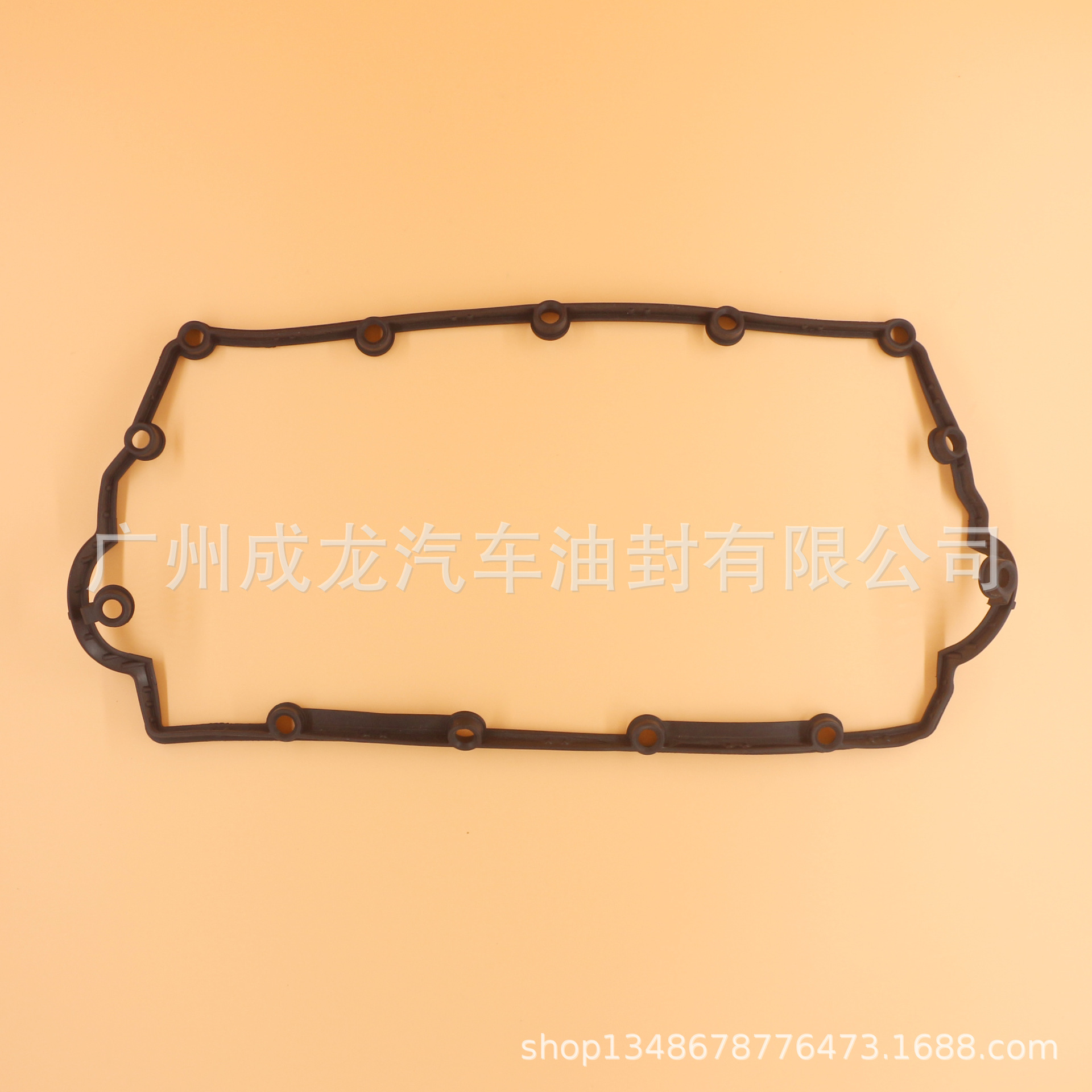 Engine valve cover gasket 038 103 483D