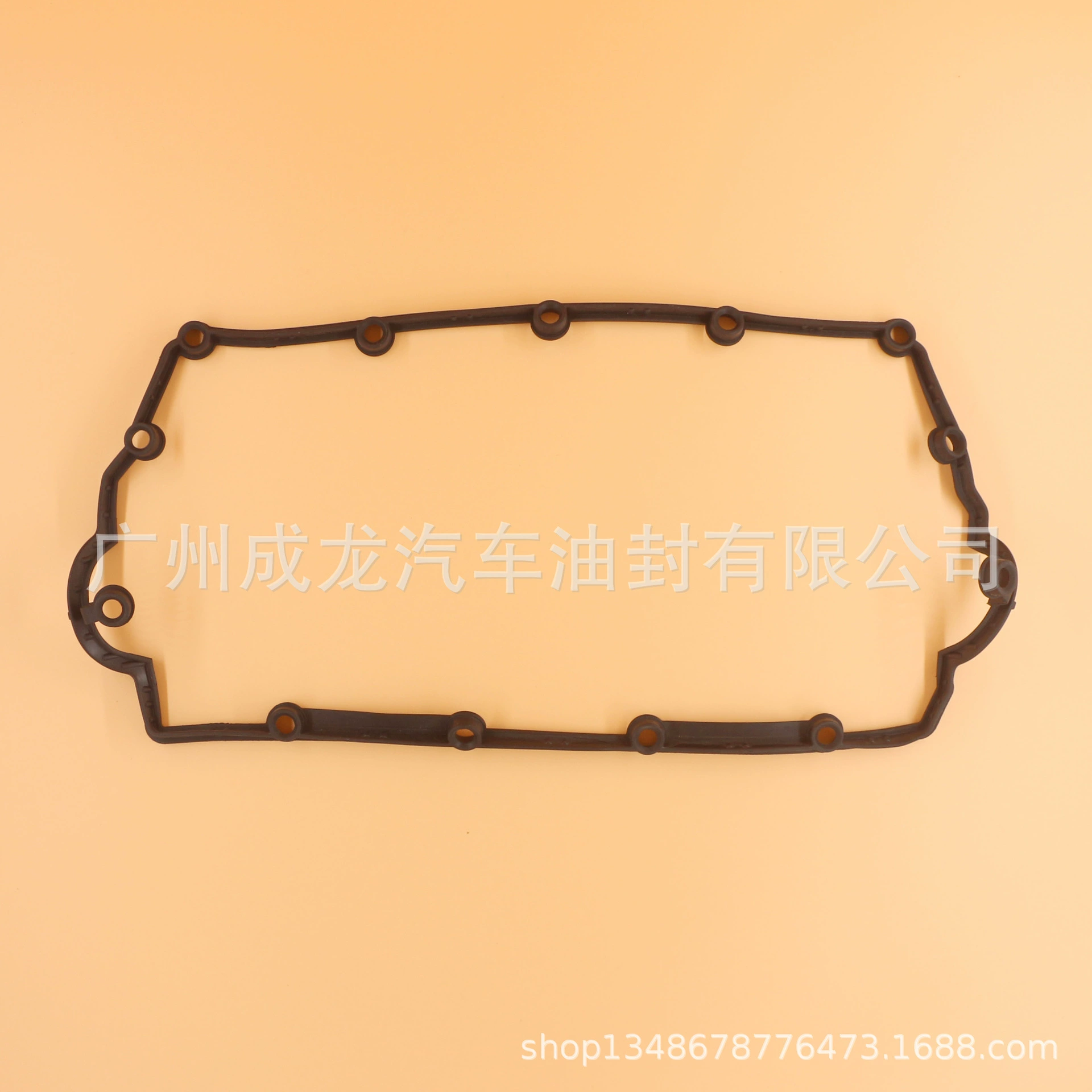 Пусковая площадка крышки клапана двигателя 038 103 483D