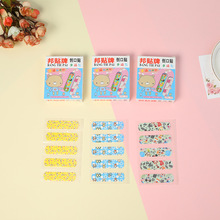 【厂家】义乌诺康邦贴卡通10片创可贴 阻水可爱透气儿童2元创口贴