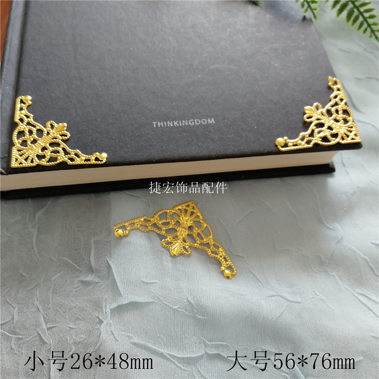 diy古风金属配件 三角镂空花片 鞋服装饰品 工艺品 厂家直销