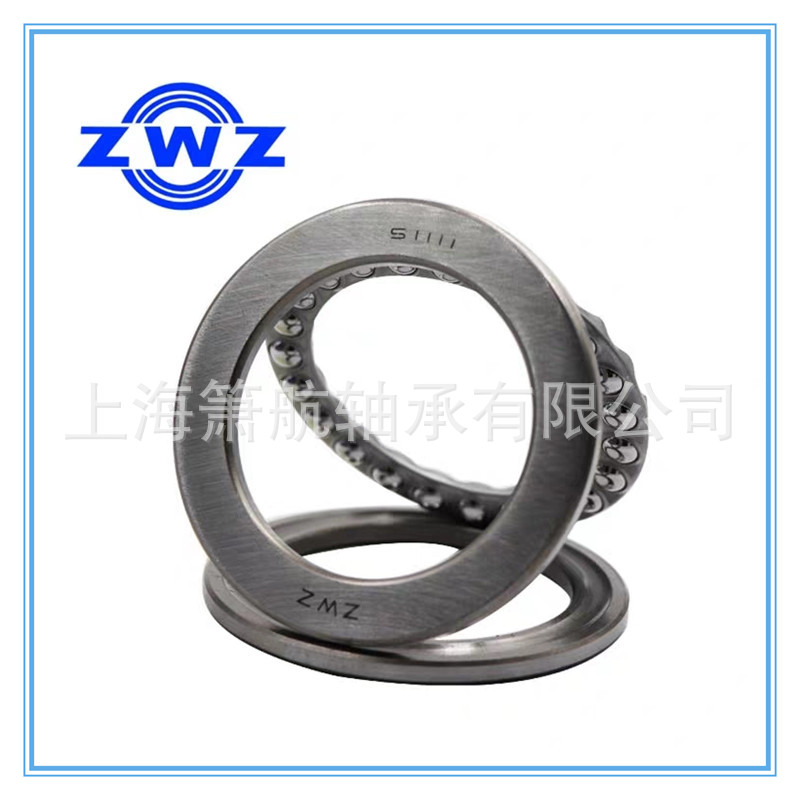 ZWZ轴承51316 53316+U316 51317 52317 51318推力球轴承