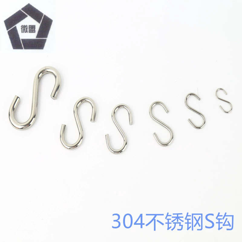 Weimeng 304 Нержавеющая сталь S Крюк Удобный крюк Цепной крюк Проволочный Канатный крюк S Крюк