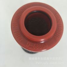 Ӣ���Z���Vо340958䓏S� �tѭ�h�ÞVо