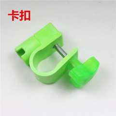 Strong Magnet Lure Tray Center Magnet Bait Tray Bait Basin Fishing Box Fishing Chair Dual-Purpose Fishing Gear Wholesale