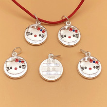 ���y990���ֿ�؈ ��K�yͯ�C ��ͨ�y����l