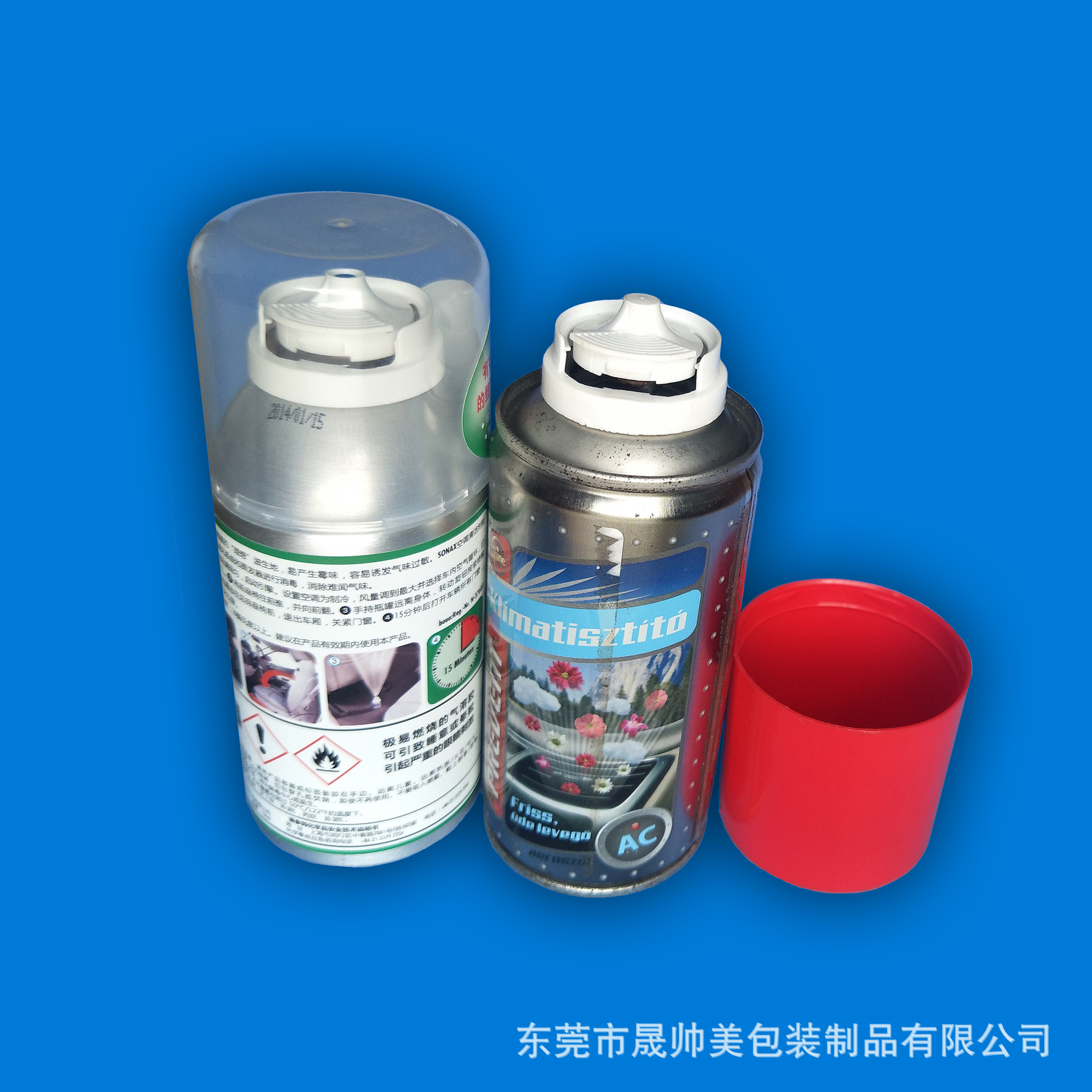 全释放型室内熏蒸剂气雾罐 汽车空调杀菌剂喷雾罐 气雾剂铁罐