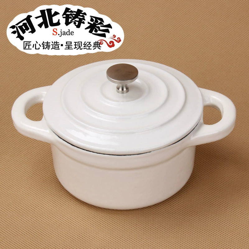 Чугунный горшок/мини-дополнительный горшок для детского питания с плоским дном, эмалированный горшок/западный ресторан, гостиничный горшок/Подарочная духовка