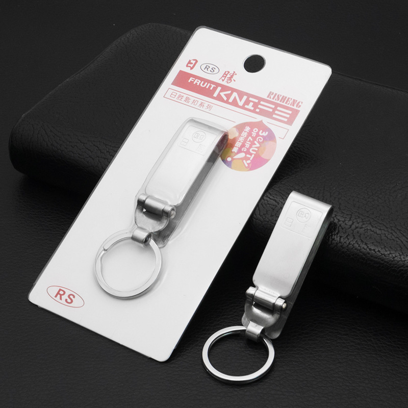 Stainless steel key chain leather belt lock old-fashioned car key chain Amazon AliExpress boutique supply