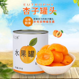 ˮ������ˮ���^��������������������൰���_�w��ʳ���ζ����