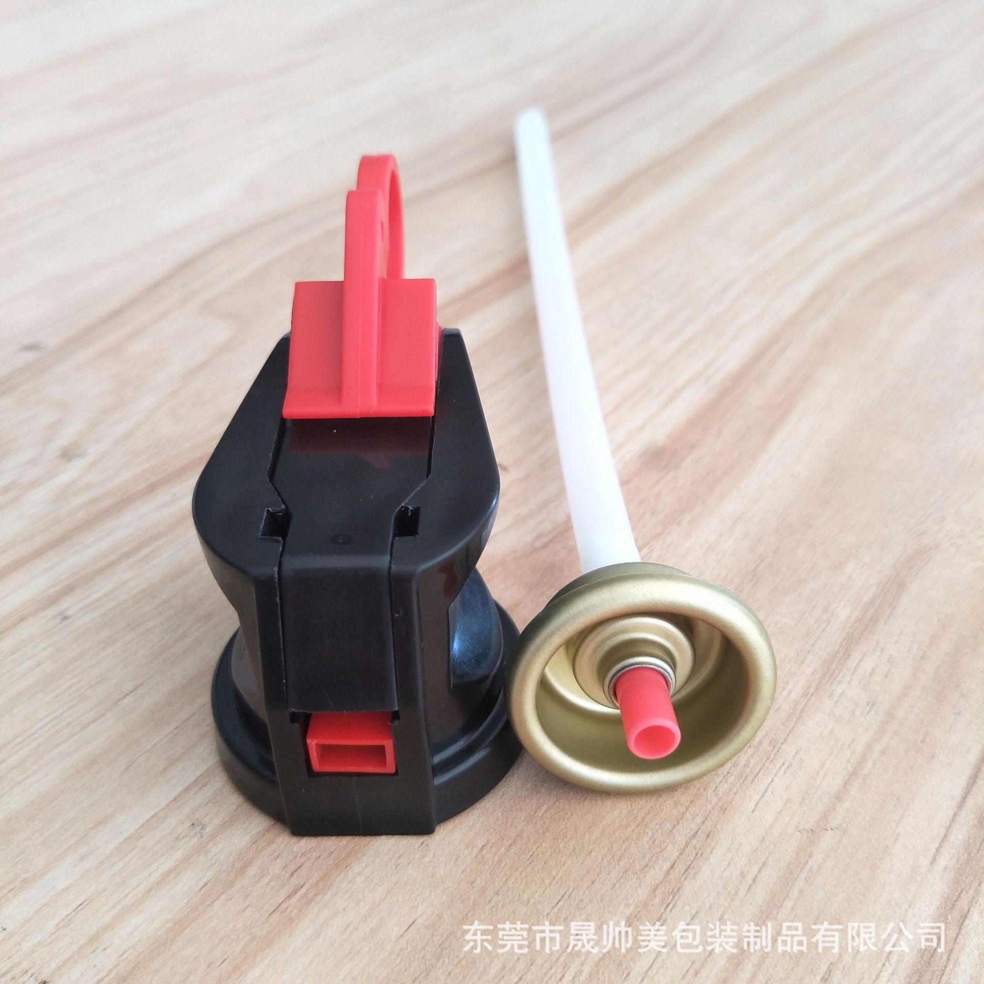 便携式灭火器喷嘴 水基灭火器喷头 气雾剂特殊喷头 气雾罐配件