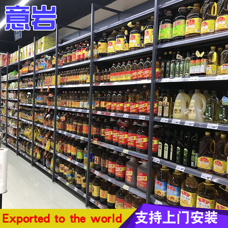 意岩 超市水果货架可调节 超市不锈钢蔬菜水果架超市配件价签条