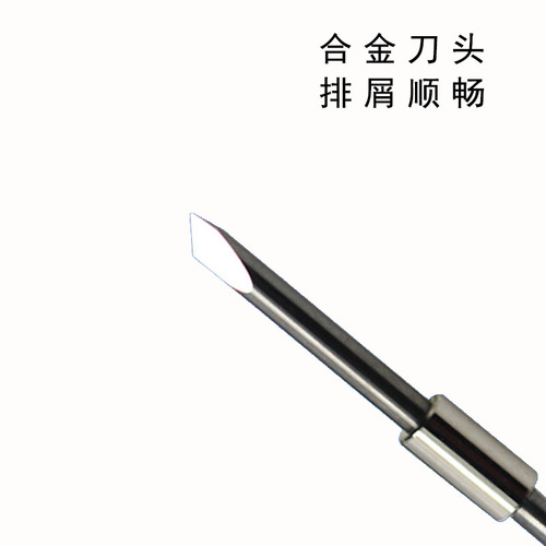 Engraving machine tools, Kek size small figure king engraving tool, Roland engraving machine tools, computer engraving tools, engraving machine accessories.