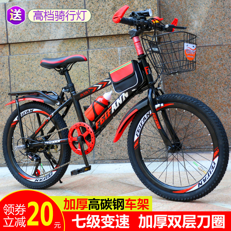 Fábrica al por mayor bicicleta de montaña 18/20/22/24/26 pulgadas niños hombres y mujeres carreras de bicicleta de montaña 7-18 años