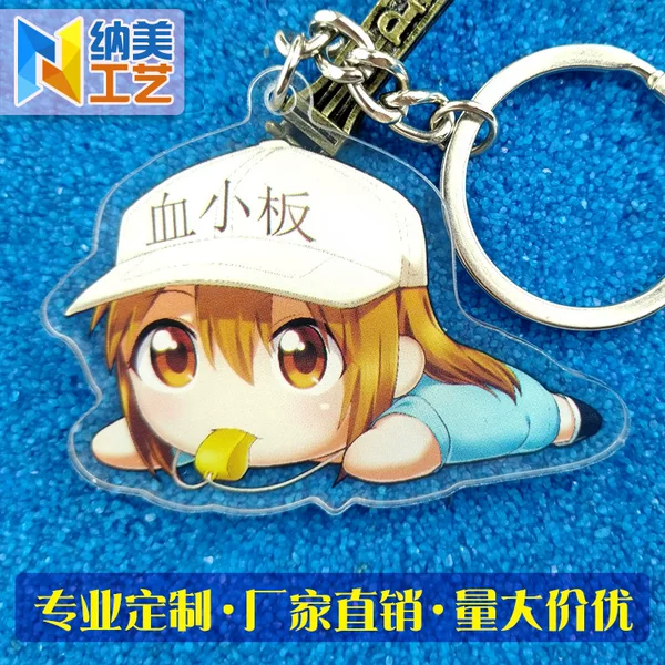 Acrylic key chain custom transparent double-sided logo animation cartoon Q version star glue key pendant custom