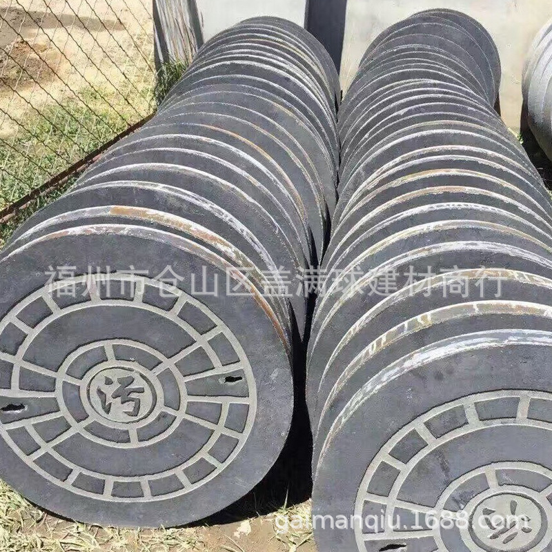 ������ C30���� ���ݻ��������ǳ��� ˮ�ྮ�ǹ�˾ ����ˮ�ྮȦ