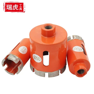 大理石开孔器烧结大理石开孔器石材地砖墙砖陶瓷砖钻头手电钻