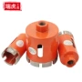 烧结墙砖地砖开孔器