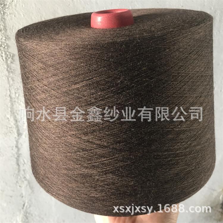 车间生产黏胶腈纶色纺纱 混纺麻灰效果的21/2 双纱并线米色咖啡色