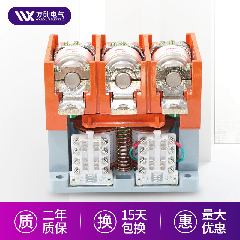 Wanxun CKJ5-125 вакуумный контактор переменного тока 63А 80А 125А 160А 36В 220В 380В