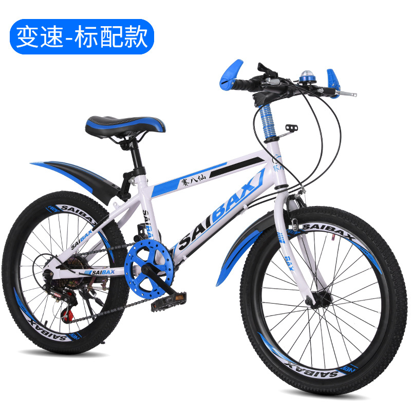 Fábrica al por mayor bicicleta de montaña 18/20/22/24/26 pulgadas niños hombres y mujeres carreras de bicicleta de montaña 7-18 años