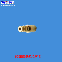 �S�ҹ��������V�I�V�ÿۉ����^�ܽ��^KJ13*2 K�Ϳ��ٽ��^