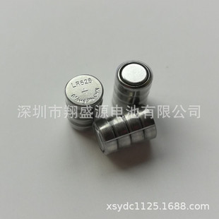 Դ�^�S�ҬF؛LR626/AG4�M��4���M��6V�~��늳�LR626ȫ��AƷ늳�