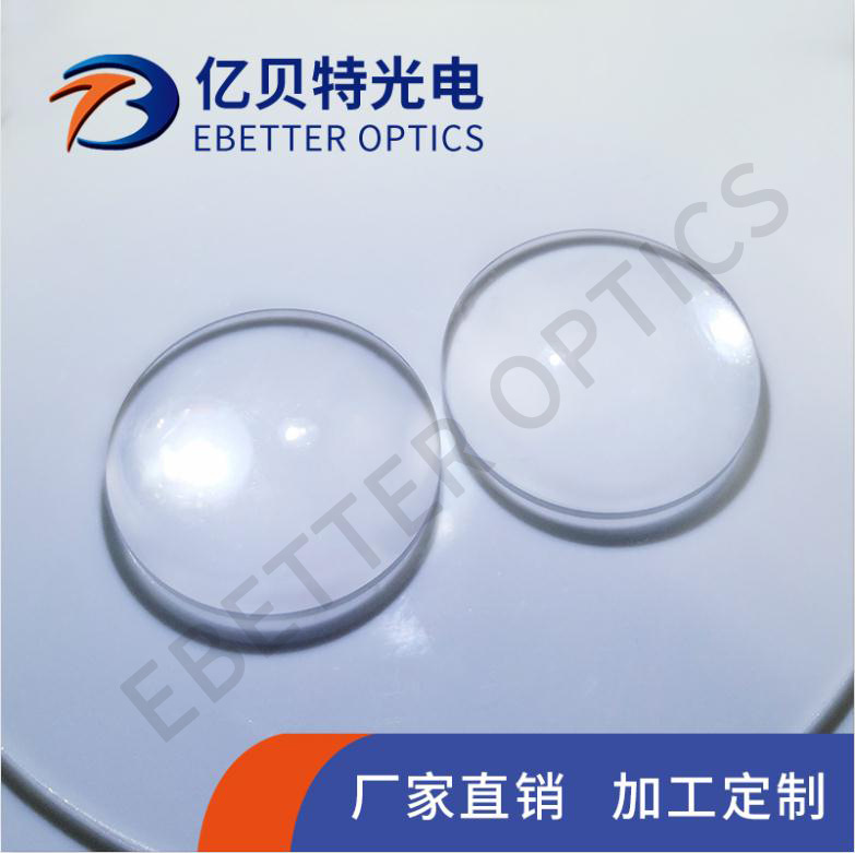 平凸透镜 D=6.00mm F=40.00mm Ravg<0.5% @400~700nm 精退火K9光