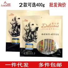 ·˹�����c400g�������c�u��ζ ţ��ζ������ʳ26֧�����c