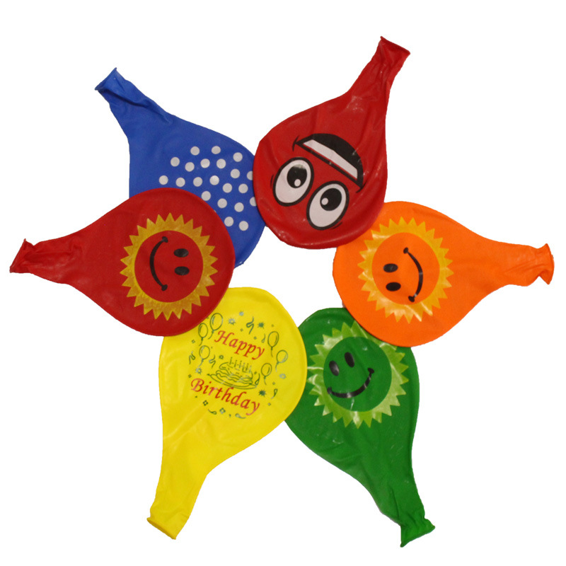 24-inch Gran plano 40 globo impresión expresión de cara sonriente Feliz cumpleaños globo impresión patrón tarjeta colgante globo grande