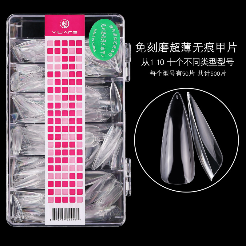 Internet Celebrity Short Almond A Water Drop A Pointed All Half-purpose Semi-finished Product Number A 500 Pieces