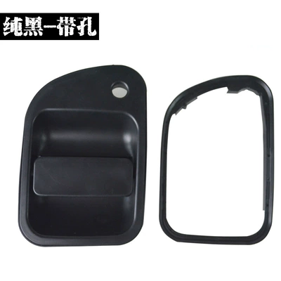 Armrest, handle, handle V3 M3 M5 Exterior