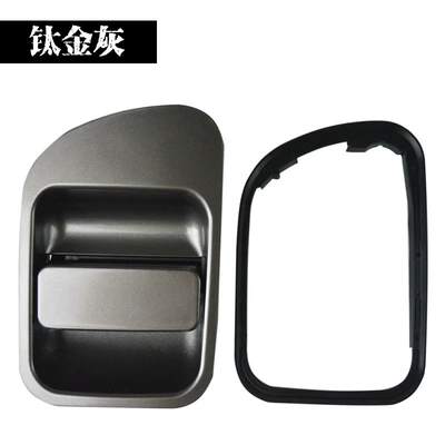 Door Handle with Painted – Armrest, handle, handle
