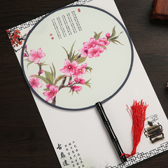 Round fan retro classical Chinese style Hanfu blank round fan palace fan long handle women's dance advertising fan