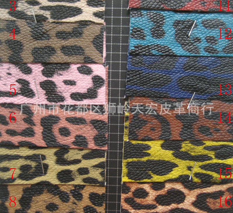 批发新品印花豹点纹皮革面料手袋印花面料沙发工艺包装盒家居皮料