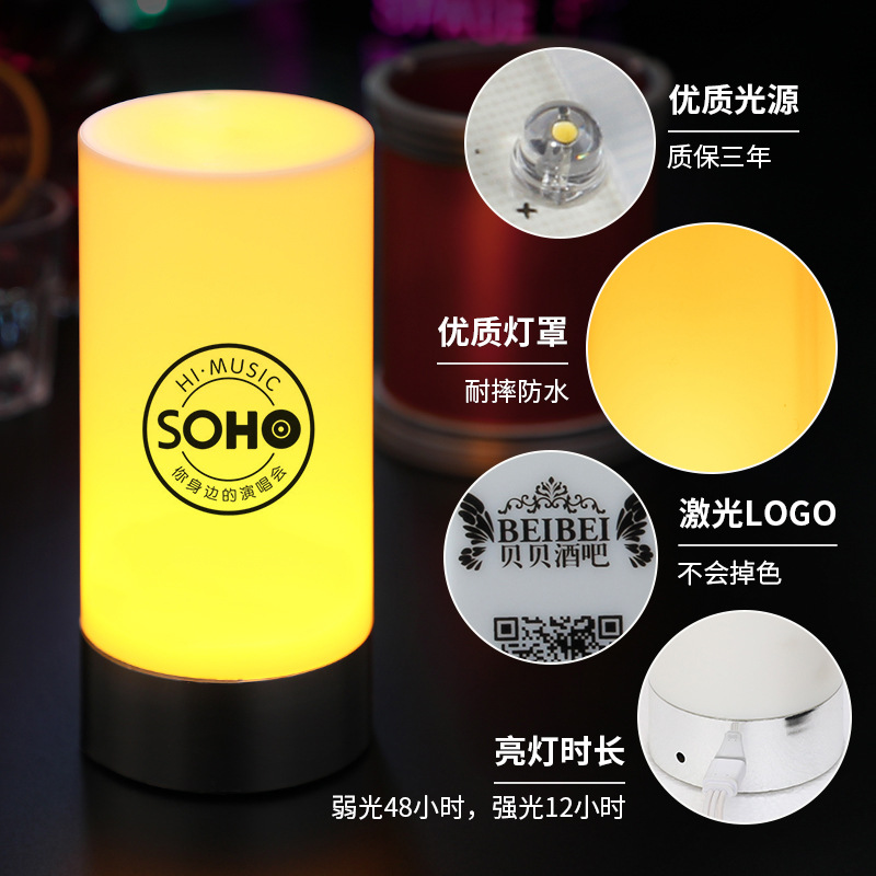 Bar lámpara de mesa LED recargable lámpara de barra resistente a la caída claro bar KTV restaurante lámpara de mesa decorativa vela creativa lámpara de mesa bar