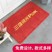 �؉|�T�|���ÏN��ԡ�ҷ����|�_�|��̺�YƷlogo�V��|һ�����l