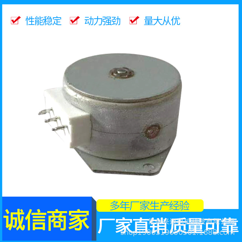 厂家供应永磁PM步进电机马达 25BY412-1-阀门打印机电机