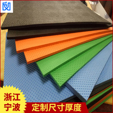 ���I���aEVA���yƬ����Ƭ ���μyEVAƬ�� �ʯ�yEVA���޹���