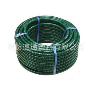 PVC�����w�Sܛ�ܝ���ϴ܇�ܾGɫ���@�ܷ���̦��ȹ܈@ˇ�ܼӺ�