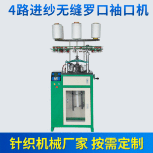 ������Ь�r���C