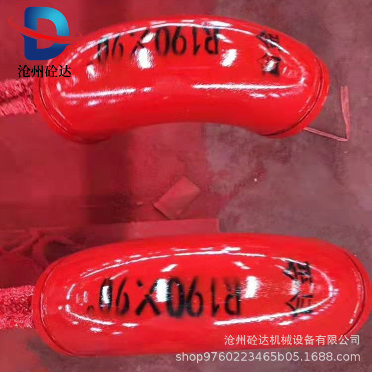 DN125混凝土输送泵车双层弯头  合金耐磨弯头 五万方烤漆弯管