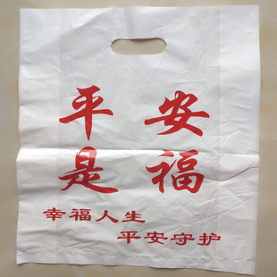 ���ϴ�����logo���Ŀɶ����������ʳƷ�����u����b�����R�Aӡˢ