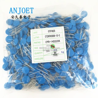 全新 压敏电阻14D220K 直插压敏电阻 220KD14 直径14mm 插件