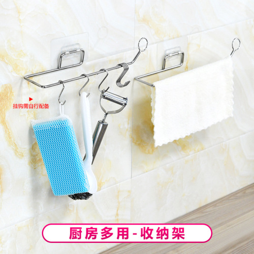 Stainless steel paper towel holder bathroom tissue box punch-free roll paper rack hanging towel rack kitchen multi-purpose storage rack