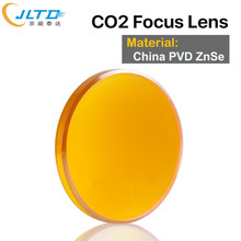 【激光镜片】美国贰陆现货规格全百超货号4-074764-07475透镜