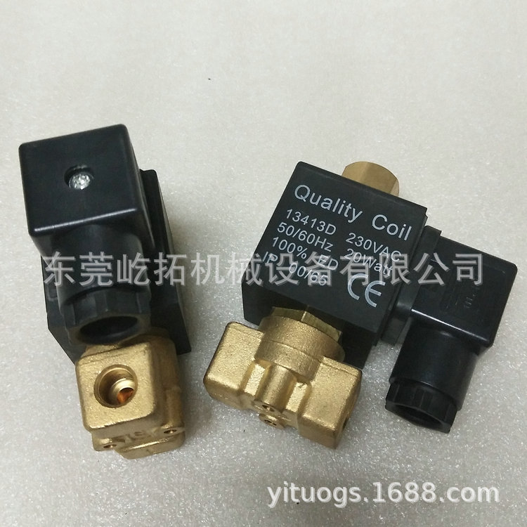 复盛三向电磁阀AC220V-G1/8螺杆空压机加载常闭电磁阀2104090170