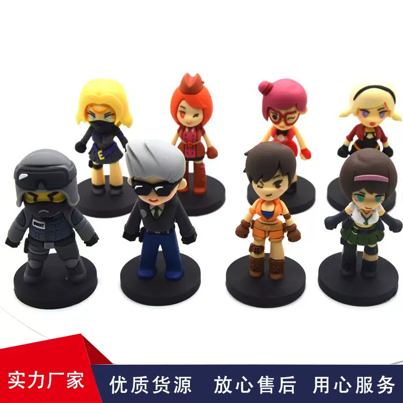 厂家生产PVC软胶立体公仔 深圳创意礼品CF立体公仔手办