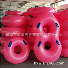 �������˳؆���Ƥ��Ư�����pȦ�Sɫ100�zPVC���ޫF������Ƥ��