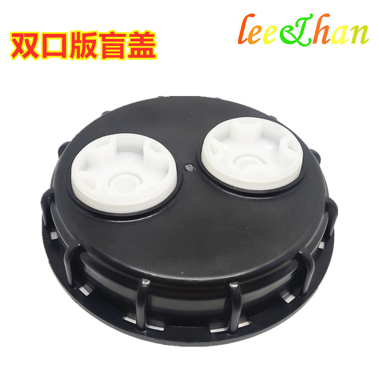 IBC Piezas de barril de tonelada Cubierta de barril de tonelada 16,3 cm con ventilación Cubierta de barril químico Cubierta de barril de tonelada Cubierta de plástico Cubierta de doble orificio DN150