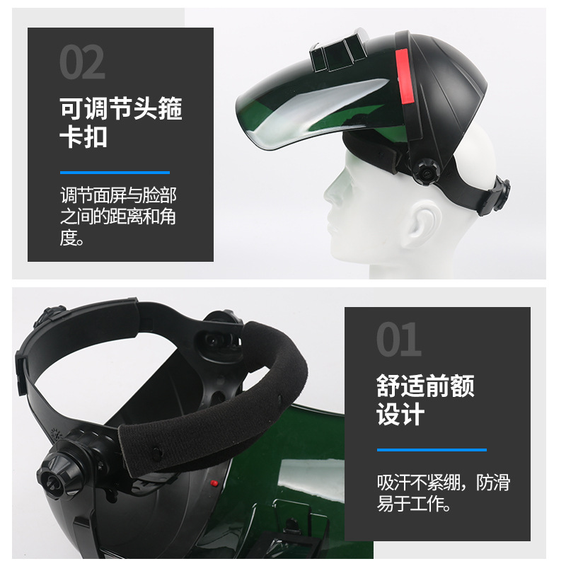 Luz automática que cambia la Máscara de Soldadura tapa de soldadura protectora montado en la cabeza anti-hornear cara completa máscara de soldadura por arco de argón